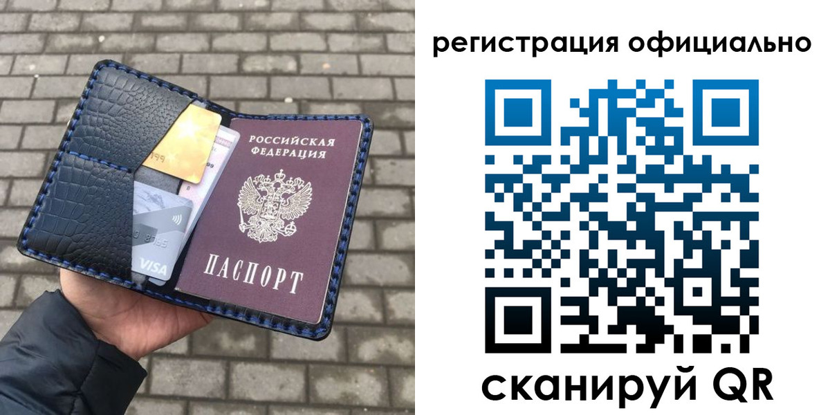 пропишу в квартире в Славянске-на-Кубани